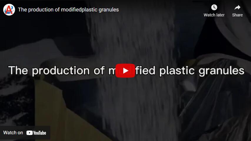 modifiedplastic颗粒的生产开云体育体育赛事